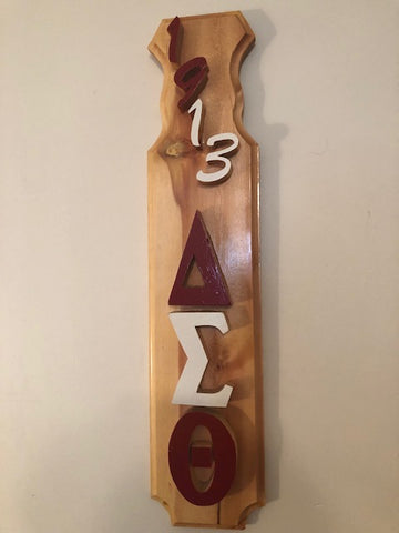 DST Keepsake Raised Lettering Wooden Paddle