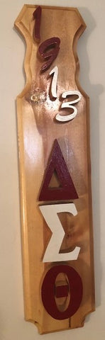 DST Keepsake Raised Lettering Wooden Paddle