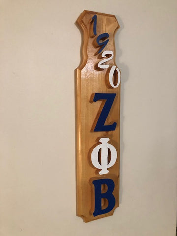 ZETA -- Keepsake Raised Lettering Wooden Paddle