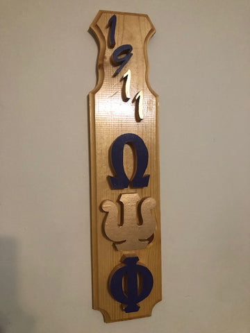 Beautiful Hand Crafted Omega --  Paddle Keepsake Raised Lettering Wooden Paddle